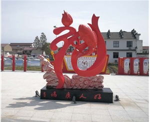 蕪湖不銹鋼景觀雕塑簡述藝術(shù)品為何會(huì)上銹？